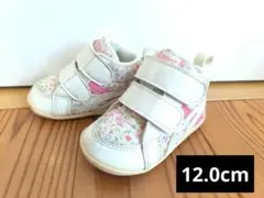 ASICS　ファーストシューズ　12.0cm