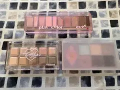 アイシャドウパレット3点セット