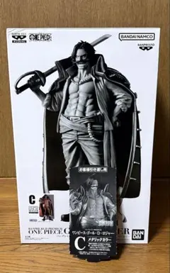 ヒロ様専用　バンプレくじ ロジャー C賞　フィギュア