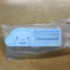 サンリオ 名札バッジ キャラクター大賞 シナモン