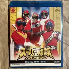 Item thumbnail for item 4a5d7cd7-ecc5-4fd4-9707-ef6ff3fd0e04