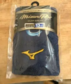 イチロー実使用2009年リストバンド 新品未使用】イチロー リストバンド - メルカリ