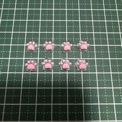 C111.ネイルパーツ デコパーツ 8個 肉球 足跡 犬 猫 くま