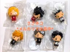 ⭐️新品未使用⭐️ハイキュー×サンリオ ちみっともぬい 孤爪 黒尾 2種セット ⭐️新品未使用⭐️ハイキュー×サンリオ ちみっともぬい 孤爪 黒尾 2種