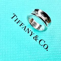 8号 TIFFANY ティファニー ナローリング 925 Tiffany 1837 ティファニー 指輪 SV925 ナロー リング 8号
