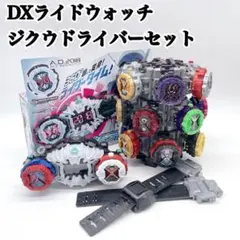 Item thumbnail for item 03712186-6ba7-40f1-9164-bb34303716a1