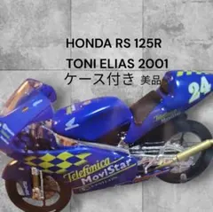 Item thumbnail for item eb2e9625-a8c3-475b-88ce-3f03ae343376