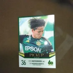 2025年最新】松本山雅 カードの人気アイテム - メルカリ