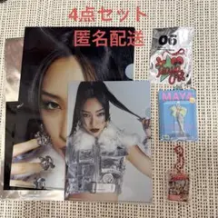 XG MASCARA CD フォトカードセット - メルカリ