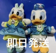 2026年最新】ドナルド ぬいぐるみバッジ20周年の人気アイテム - メルカリ