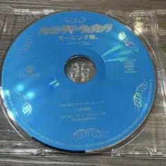 Blu-ray】ヘタミュ「FW」Special Disc - メルカリ