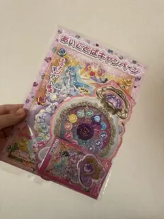 名探偵プリキュア なりきりセット