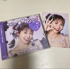 リクヒト様 リクエスト 2点 まとめ商品