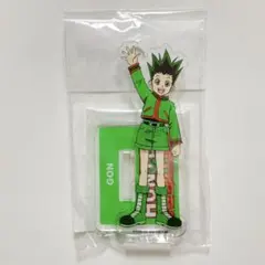 HUNTER×HUNTER アクリルスタンド ゴン