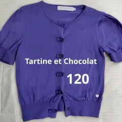 Item thumbnail for item 8d256507-6f89-4be7-aed2-441f865a2c8e