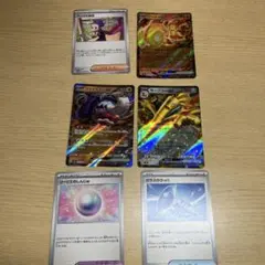 Item thumbnail for item 754bb2d4-766e-4577-a180-54b8e253c81c