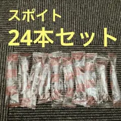 Item thumbnail for item 0b24fa7f-626a-469f-a563-89f96c1c7212