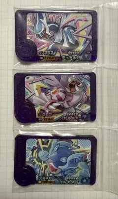 ポケモンフレンダ　ディアルガ パルキア イルカマン