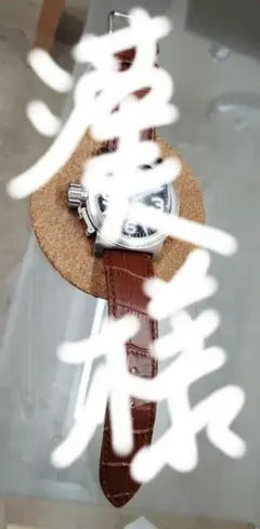 Item thumbnail for item 5e366f06-7101-4cef-acf1-492941d60cf3