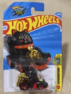 【お手手が動く】ホットウィール　FELINE LUCKY 招き猫 黒猫クロネコ
