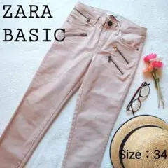 美品 ザラベーシック カラーデニム ベージュ 飾りポケット 34 [AP]