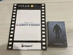Happyくじ　PIXAR バズ・ライトイヤー　2点セット