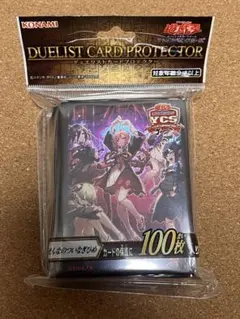 2026年最新】スリーブ ycsの人気アイテム - メルカリ