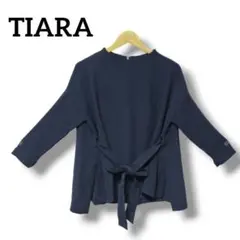 Item thumbnail for item 5920573f-5f3b-4ab0-af26-c1809318c97f