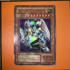 ダンジョンダイスモンスターズ 幻獣王ガゼル 磁石の戦士マグネット