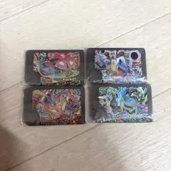 期間限定値下げポケモンフレンダ　ワンダーピック4枚コンプリートセット