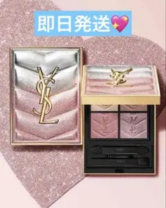 イヴサンローラン　126　クチュール ミニ クラッチ 2026 YSL