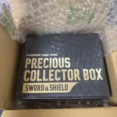 未開封 シュリンク付き プレシャス コレクター ボックス
