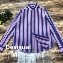 【希少】デシグアル Desigual ストライプシャツ 長袖 マルチカラー M