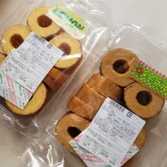 訳ありバウム　 レモン &メープル 2種セットのサムネイル