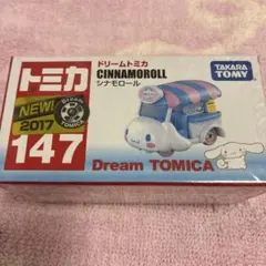 ドリームトミカ シナモロール 147 2017年のサムネイル