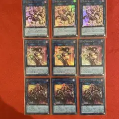 2026年最新】SPリトルナイトの人気アイテム - メルカリ
