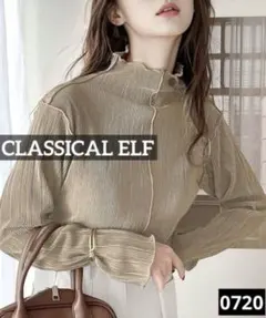 渡*中様 0720 CLASSICAL ELF 2WAYメロープリーツハイネック