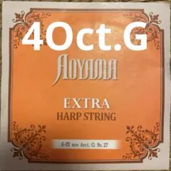 2025年最新】ハープ弦の人気アイテム - メルカリ