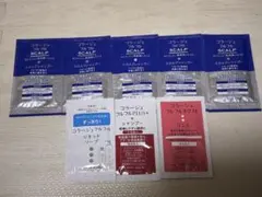 コラーゲンフルフルスカルプ トライアルセット