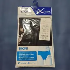 ワコール CW-X ビキニ Lサイズ メンズのサムネイル