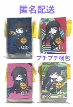 2025年最新】adoの人気アイテム - メルカリ