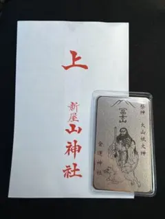 アルパカ様 リクエスト 2点 まとめ商品