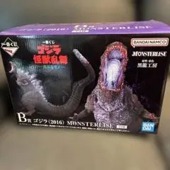 2025年最新】一番くじ ゴジラ b賞の人気アイテム - メルカリ