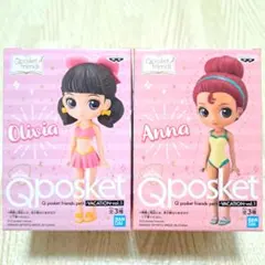 Qposket friends petit VACATION アンナ オリヴィアのサムネイル
