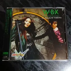 「仮面ライダーダブル」～W-B-X～W-Boiled Extreme～/上木彩