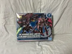 MG ガンダムベース限定 ガンダムエピオン EW スペシャルコーティング