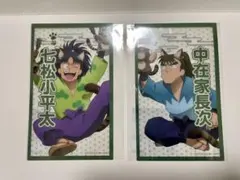 忍たま　クリアイラストシート　七松　中在家　ナンジャタウン