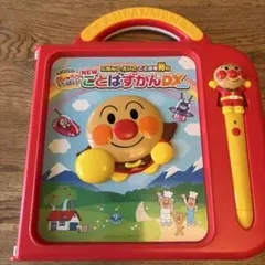 アンパンマン にほんごえいご ことばずかんDXのサムネイル