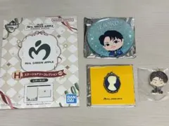 ミセス　若井滉斗