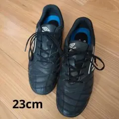 umbro サッカーシューズ 23cm ブラック
